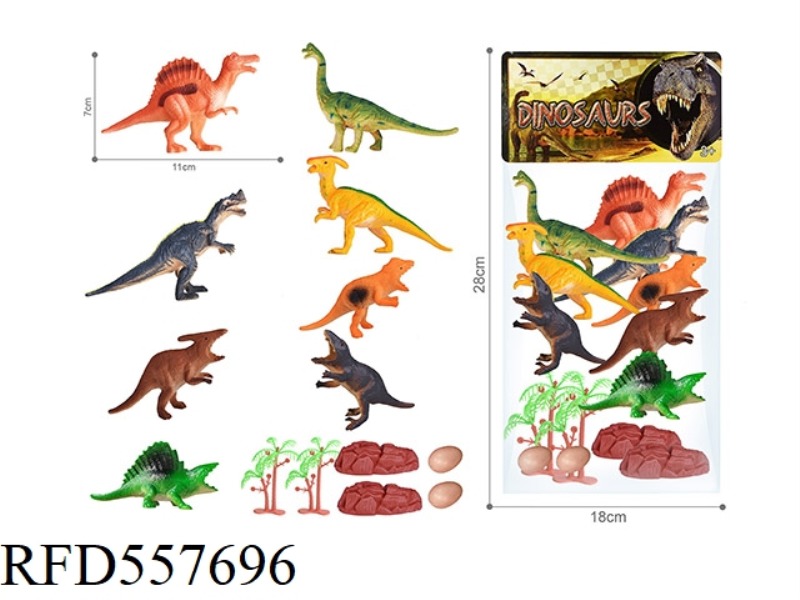 PVC DINOSAUR ANIMAL SET (14PCS)