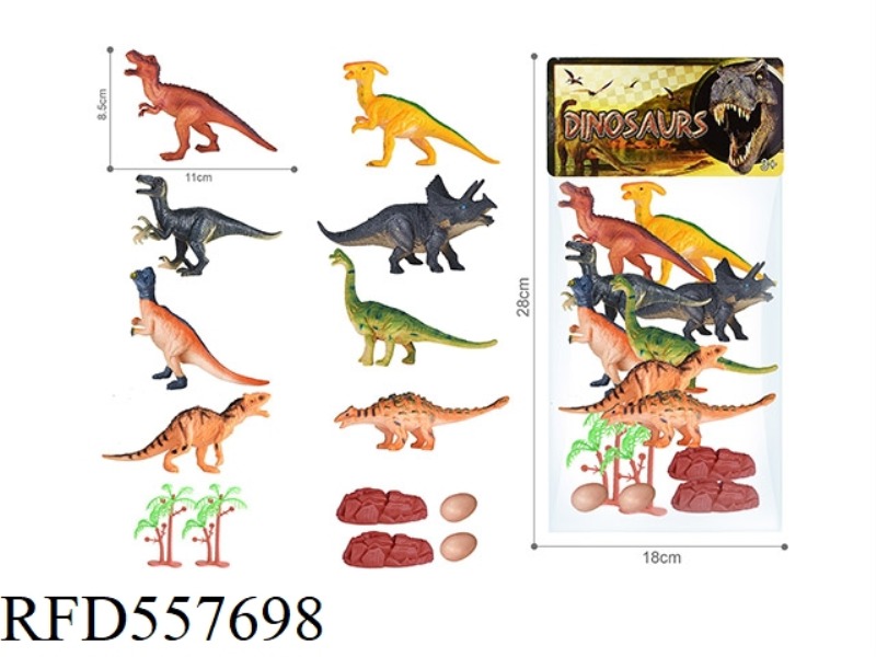 PVC DINOSAUR ANIMAL SET (14PCS)