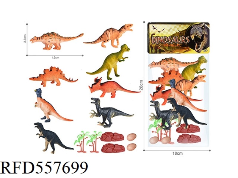 PVC DINOSAUR ANIMAL SET (14PCS)