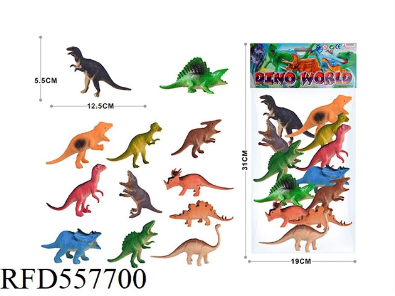PVC DINOSAUR ANIMAL SET (12PCS)