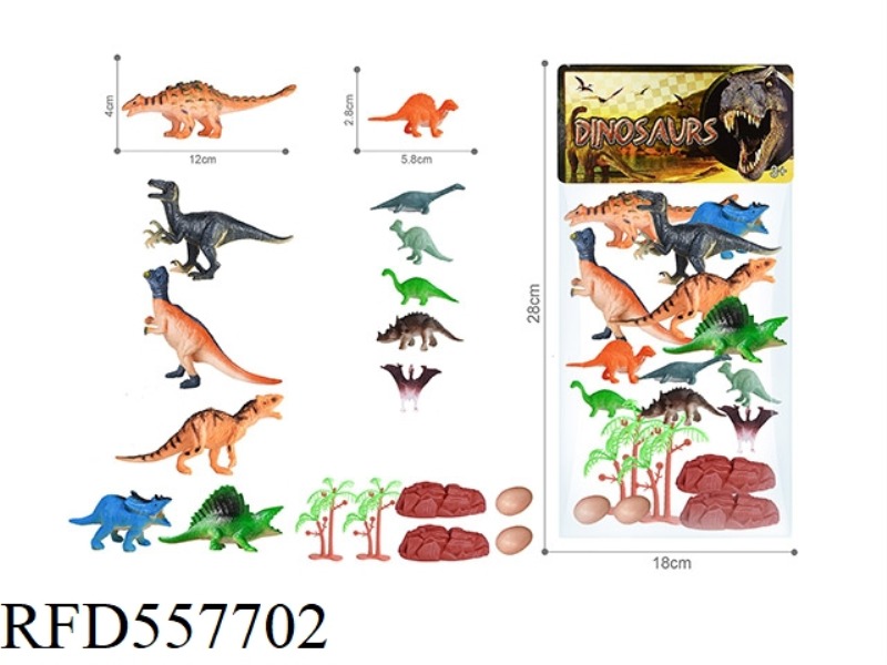 PVC DINOSAUR ANIMAL SET (18PCS)