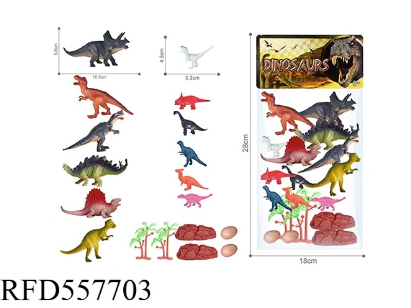 PVC DINOSAUR ANIMAL SET (18PCS)