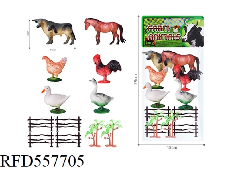 PVC FARM ANIMAL SET (12PCS)