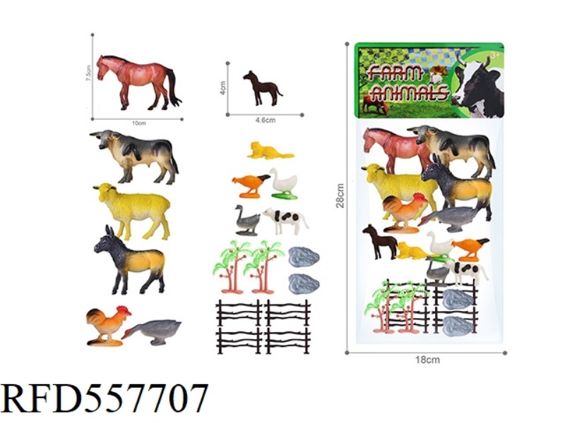 PVC FARM ANIMAL SET (20PCS)