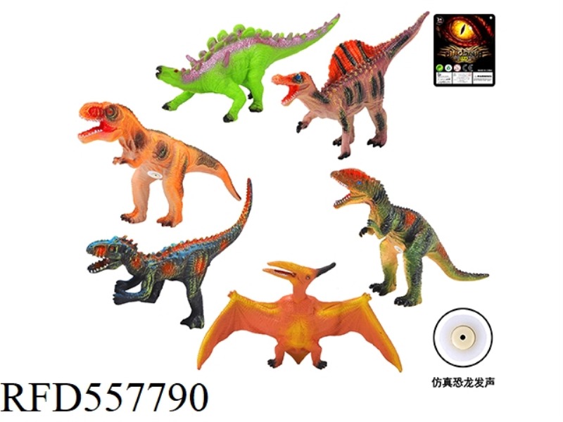 12 INCH VINYL DINOSAUR 6 MIXED PACKS (WITH IC CALL)
