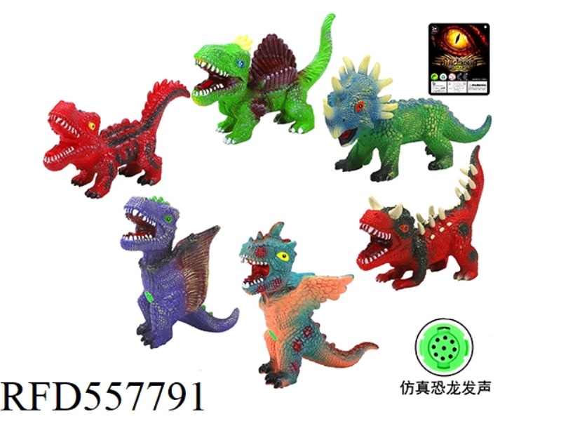 VINYL CARTOON MUTANT DINOSAUR 6 (WITH SOUND IC)