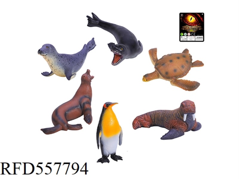 VINYL OCEAN SERIES 6 MIXED