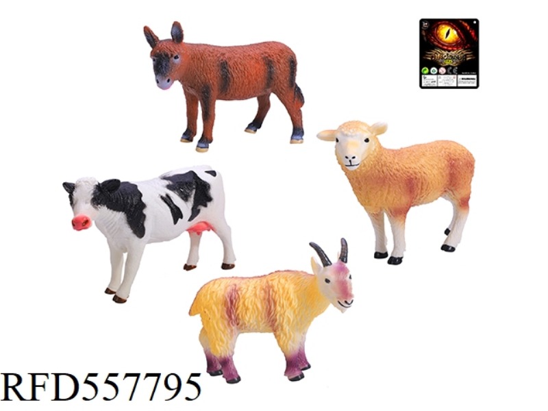 VINYL ANIMAL HUSBANDRY SERIES 4 MIXED