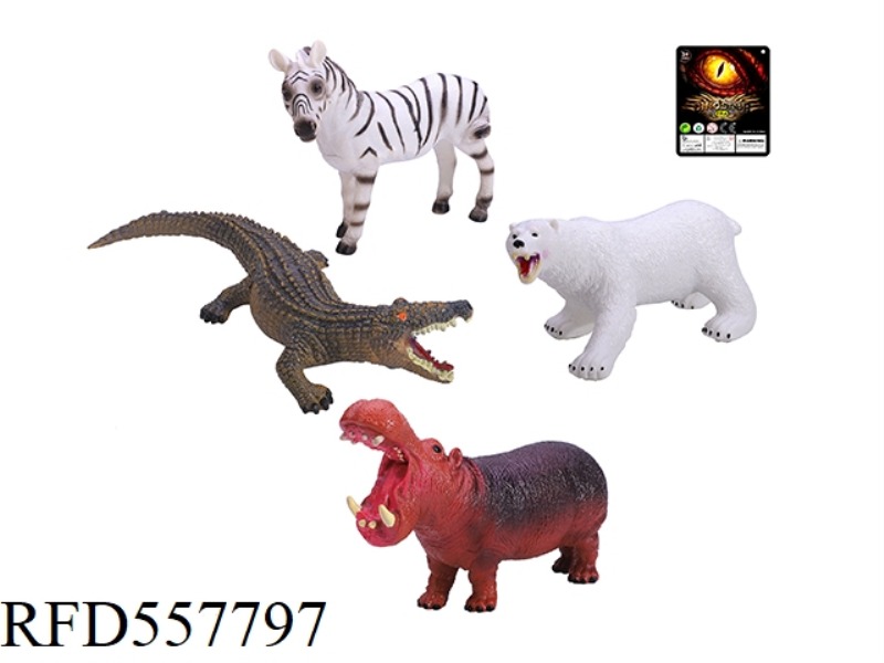 VINYL WILDLIFE SERIES 4 MIXED