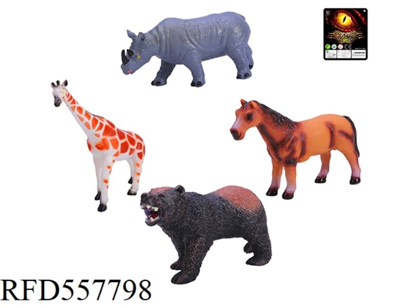 VINYL WILDLIFE SERIES 4 MIXED