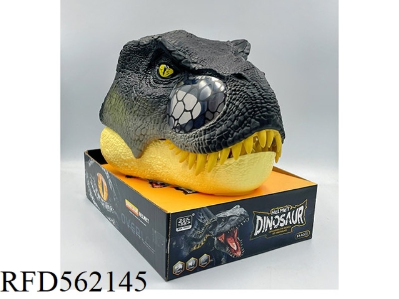 T-REX MASK
