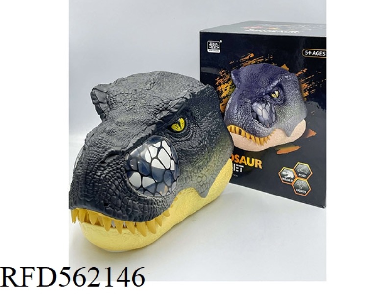 T-REX MASK