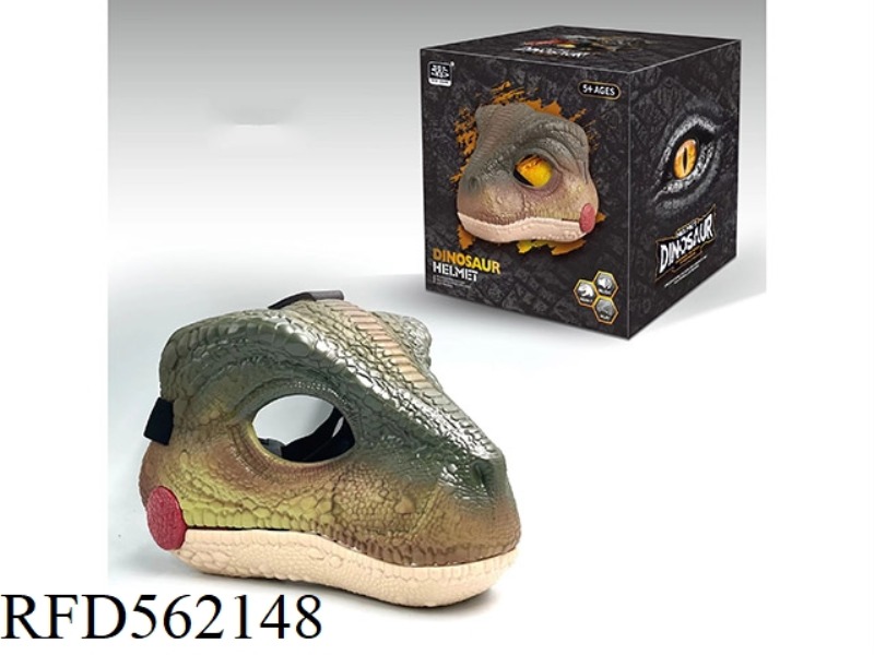 VELOCIRAPTOR MASK