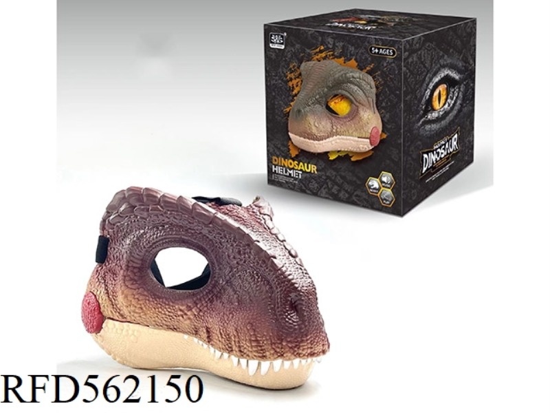 THE SOUTHERN GIGANOTOSAURUS MASK