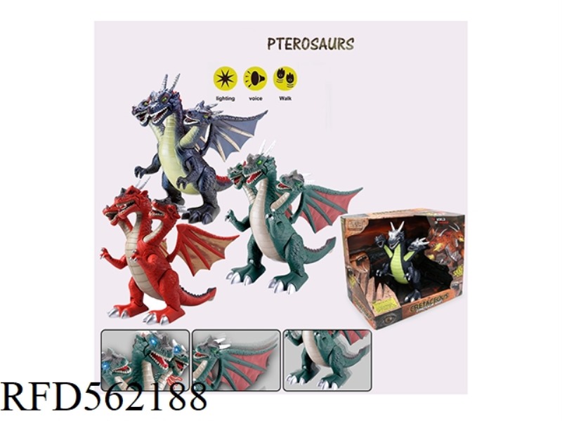 THREE-HEADED DRAGON