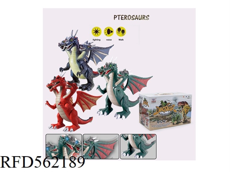 THREE-HEADED DRAGON
