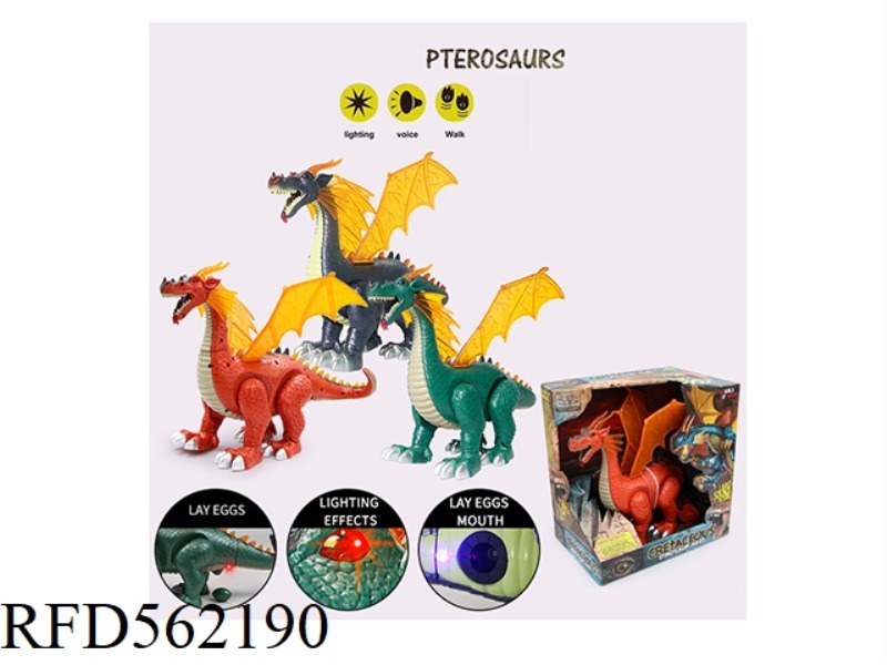 EGG-LAYING DINOSAUR