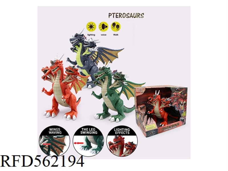 SEVEN-HEADED DRAGON