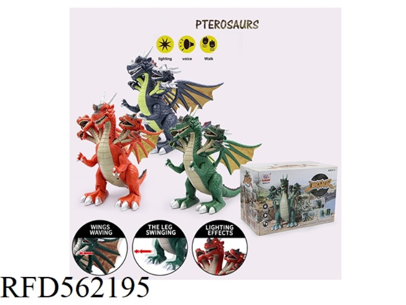 SEVEN-HEADED DRAGON