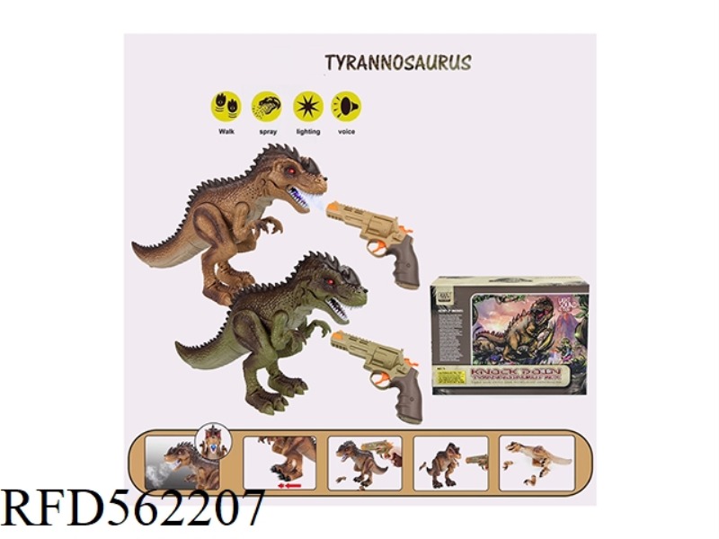 FIGHT TYRANNOSAURUS REX