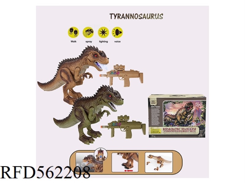 FIGHT TYRANNOSAURUS REX