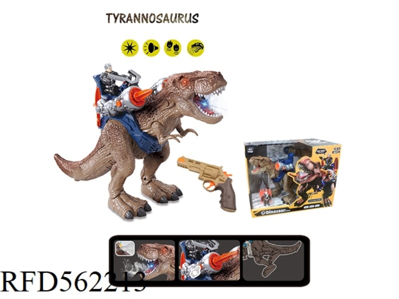 GROUND SPRAY TYRANNOSAURUS