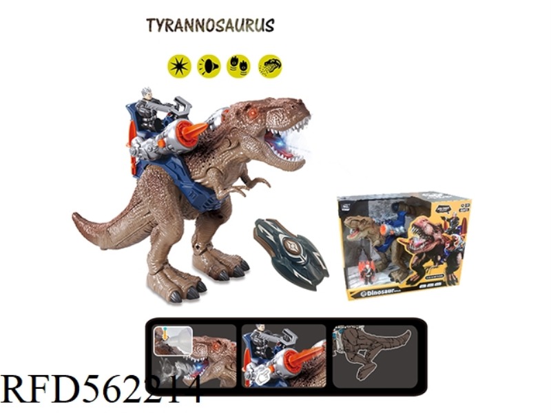 GROUND SPRAY TYRANNOSAURUS