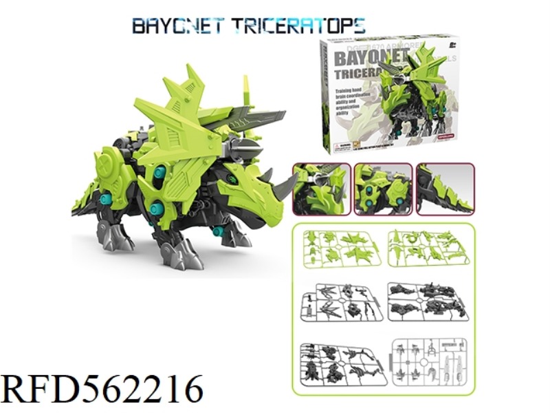 BAYONET TRICERATOPS