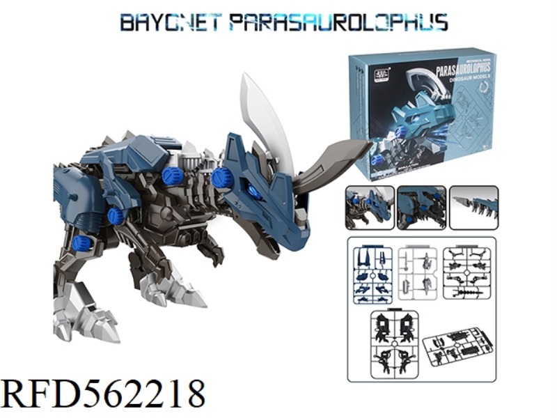 BAYONET PARASAUROLOPHUS