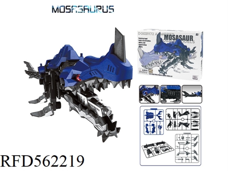 MOSASAURUS