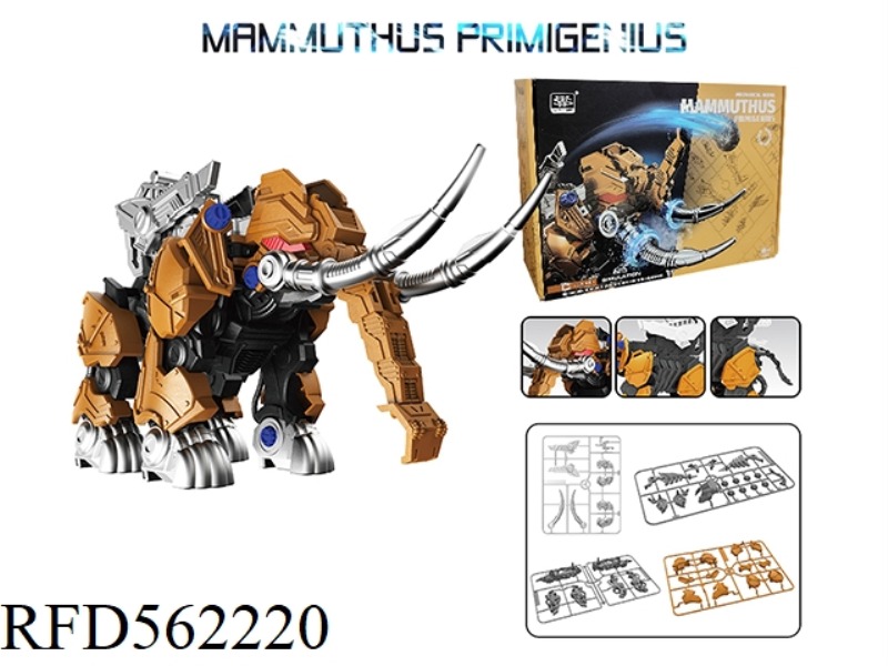 MAMMUTHUS PRIMIGENIUS