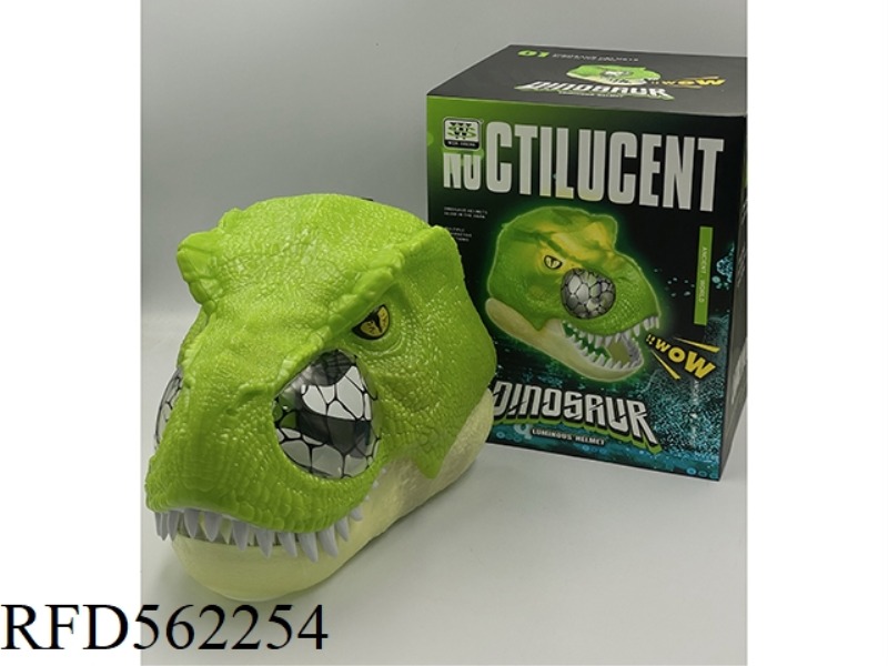 T-REX MASK (GLOW-IN-THE-DARK)