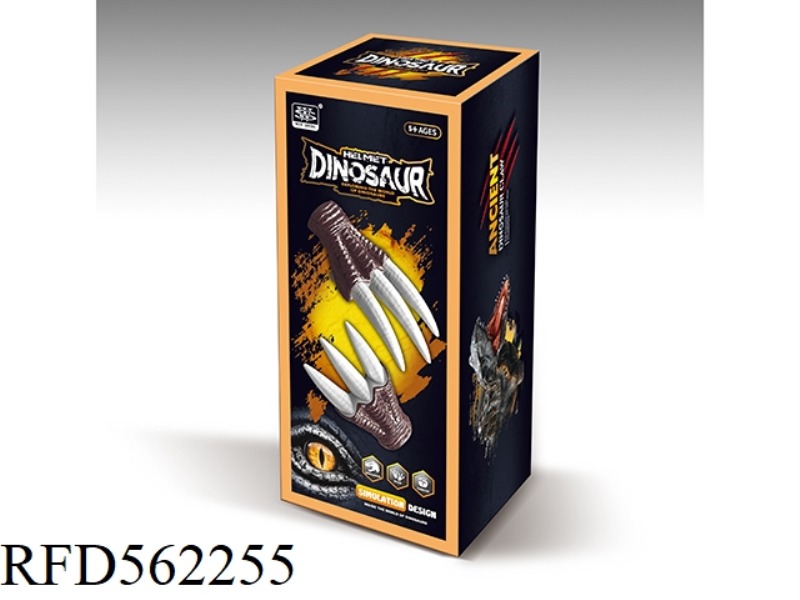 LONGCLAW
