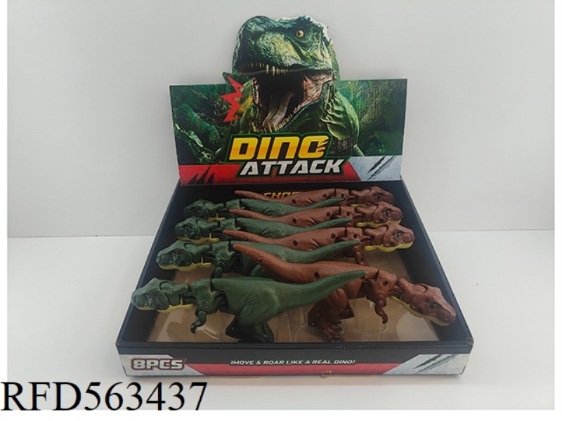 WOBBLY DINOSAUR (8 PIECES)