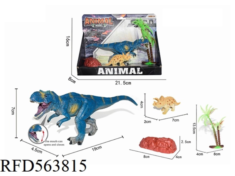 BLUE SOLID WALKING T. REX SUIT