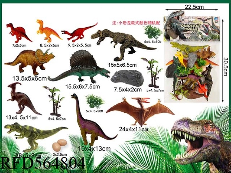 DINOSAUR 18PCS