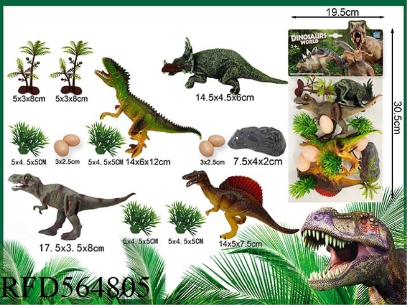DINOSAUR 15PCS