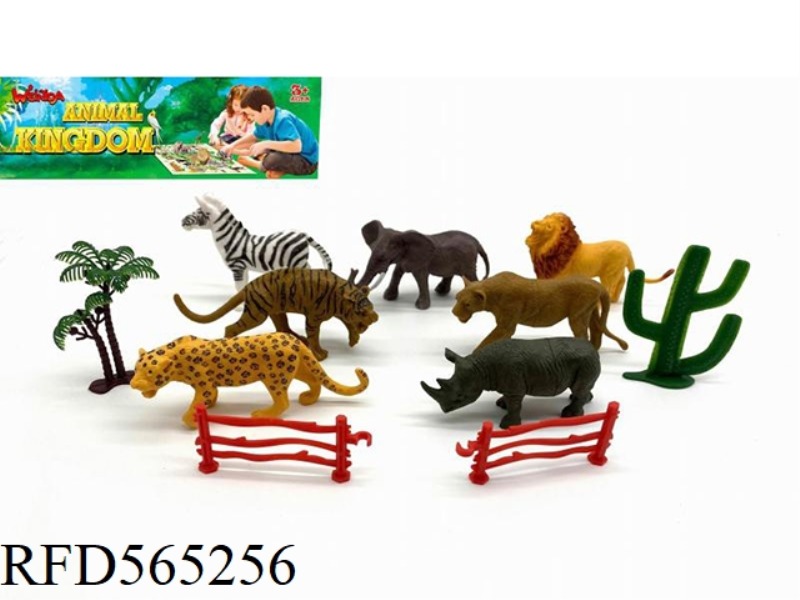 7 ANIMALS SET (5 INCHES)