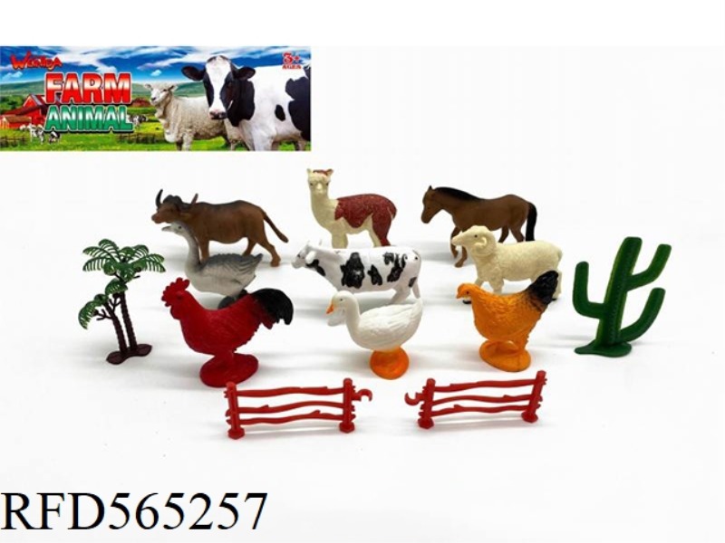 9 PIECES OF ARTIFICIAL RANCH SET (5.5 