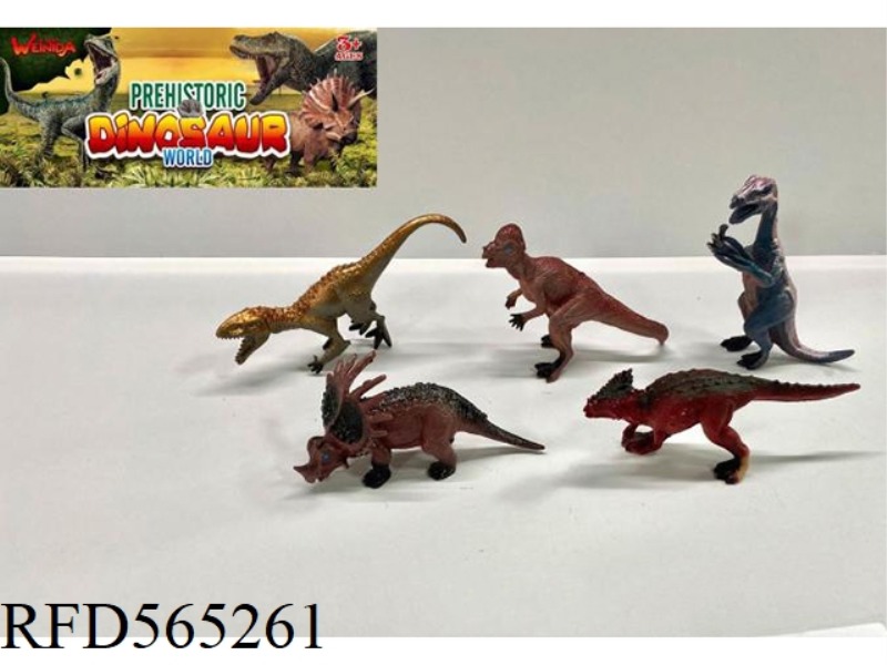 5 PIECES OF DINOSAUR SET (5.5 INCHES)