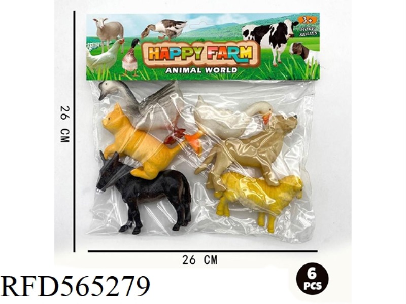 FARM COMBINATION