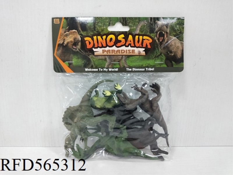 PVC DINOSAUR SET