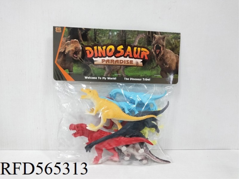 PVC DINOSAUR SET