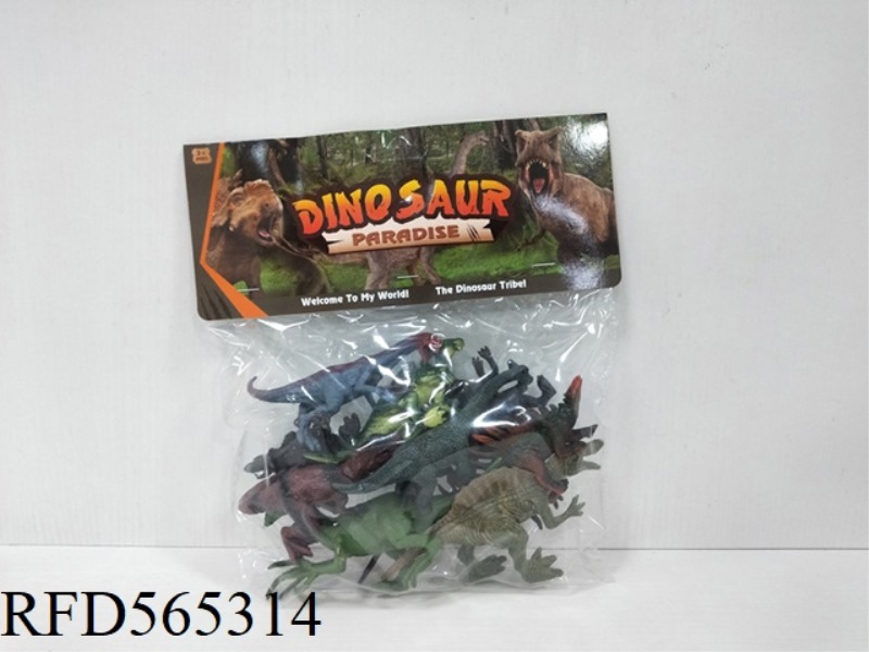 PVC DINOSAUR SET