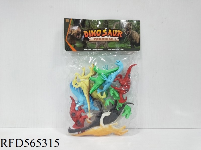 PVC DINOSAUR SET