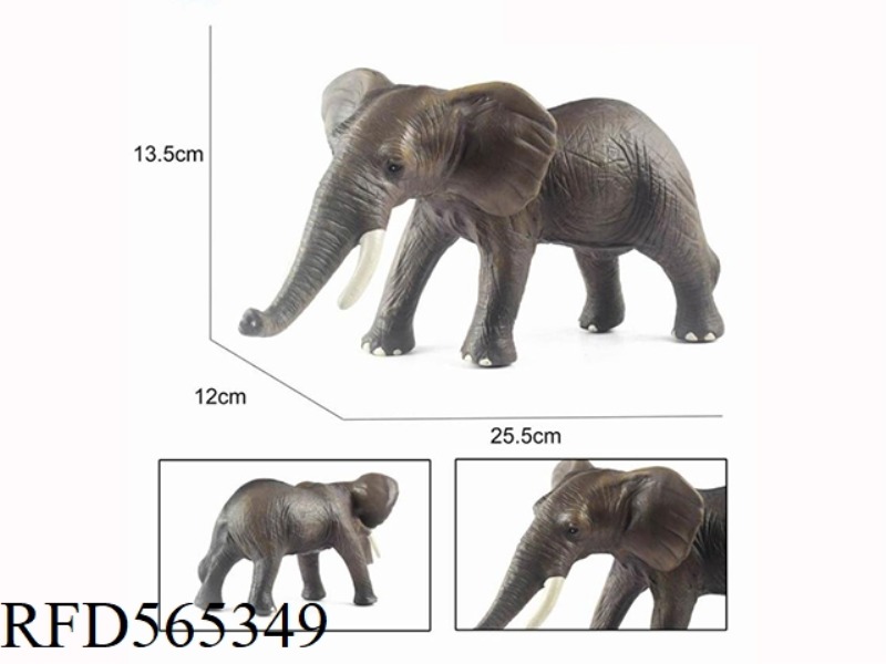 SOFT GELATIN ANIMAL ELEPHANT