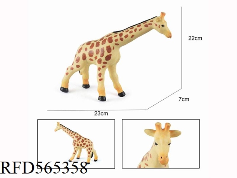 SOFT GELATIN ANIMAL GIRAFFE