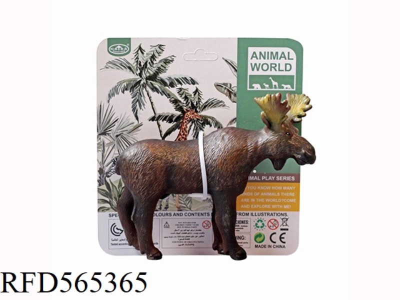 SOFT GELATIN ANIMAL ELK