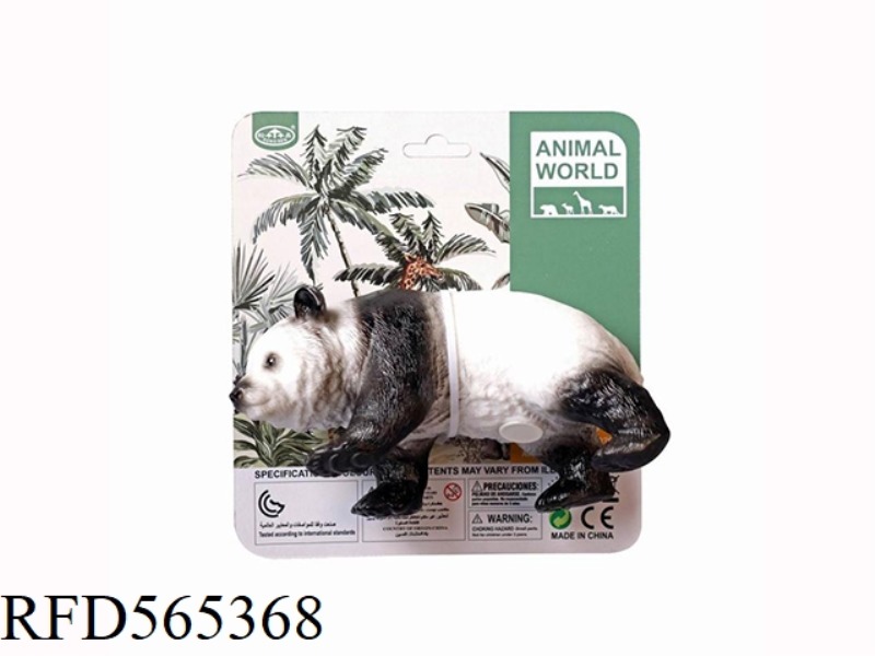 SOFT GLUE GLUE ANIMAL PANDA