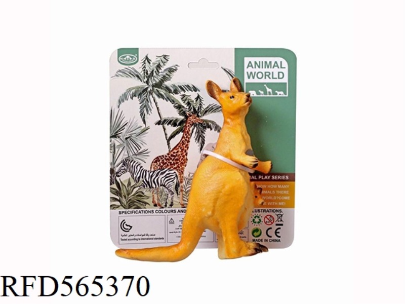 SOFT GLUE GLUE ANIMAL KANGAROO